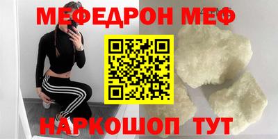 a pvp Наро-Фоминск