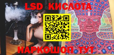 мяу мяу мука Беслан