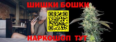 мяу мяу мука Беслан