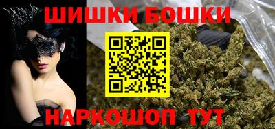 гашик Берёзовский