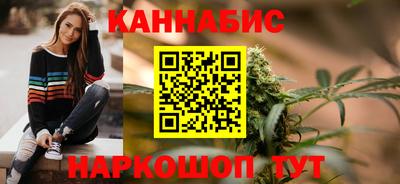 мяу мяу мука Беслан
