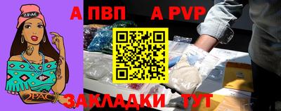 мяу мяу мука Беслан
