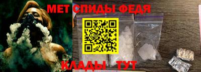 гашик Берёзовский