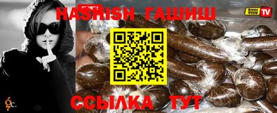 мяу мяу мука Беслан