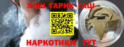 мяу мяу мука Беслан