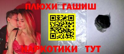 мяу мяу мука Беслан